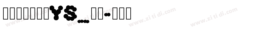 方正兰亭圆简体YS_中粗字体转换