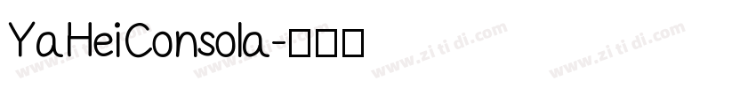 YaHeiConsola字体转换