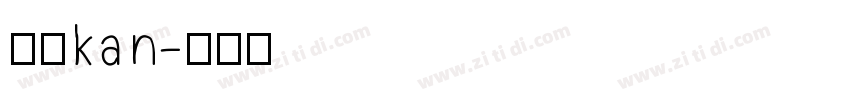 动漫kan字体转换