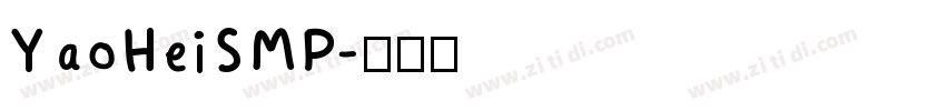 YaoHeiSMP字体转换