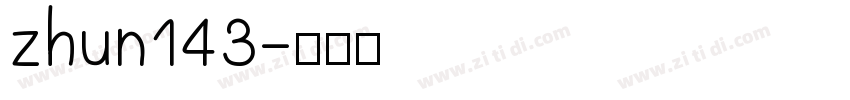 zhun143字体转换