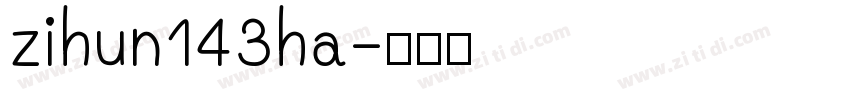 zihun143ha字体转换