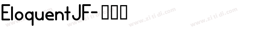 EloquentJF字体转换
