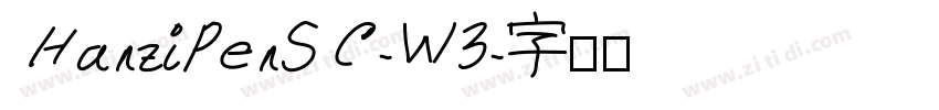 HanziPenSC-W3字体转换