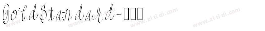 GoldStandard字体转换