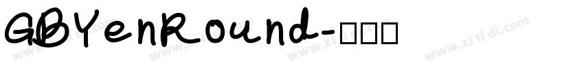 GBYenRound字体转换