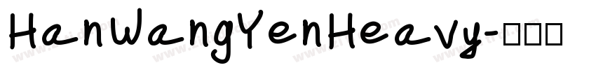 HanWangYenHeavy字体转换