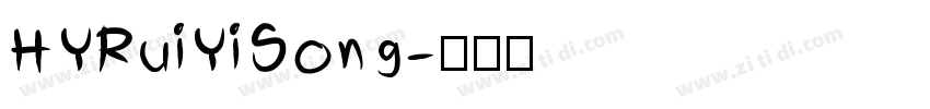 HYRuiYiSong字体转换