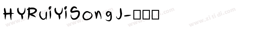 HYRuiYiSongJ字体转换