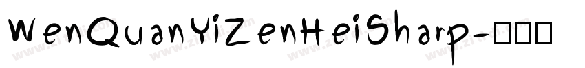 WenQuanYiZenHeiSharp字体转换
