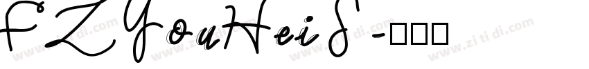 FZYouHeiS字体转换