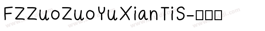 FZZuoZuoYuXianTiS字体转换