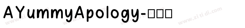 AYummyApology字体转换