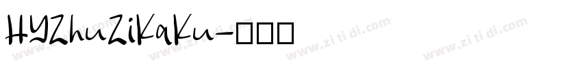 HYZhuZiKaKu字体转换