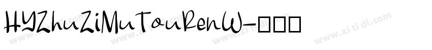 HYZhuZiMuTouRenW字体转换