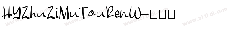 HYZhuZiMuTouRenW字体转换