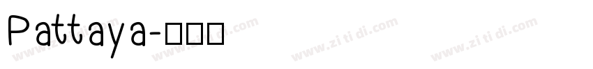 Pattaya字体转换