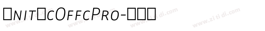 UnitScOffcPro字体转换