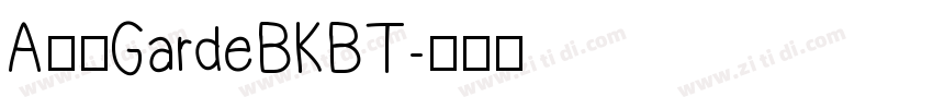 A半天GardeBKBT字体转换