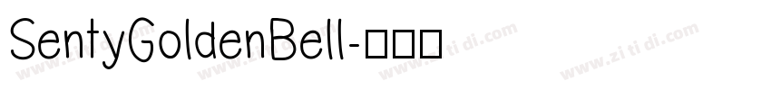 SentyGoldenBell字体转换