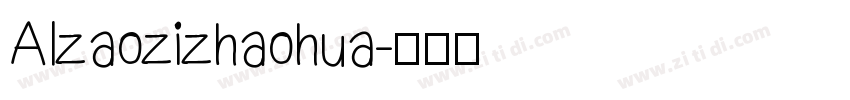 AIzaozizhaohua字体转换