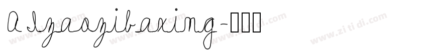 AIzaozibaxing字体转换