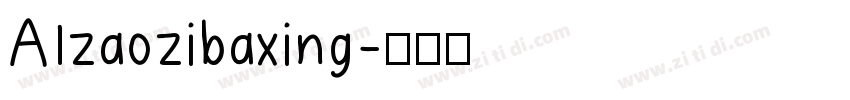 AIzaozibaxing字体转换