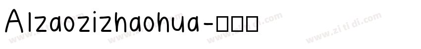 AIzaozizhaohua字体转换