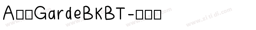 A半天GardeBKBT字体转换