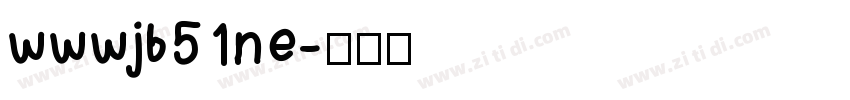 wwwjb51ne字体转换