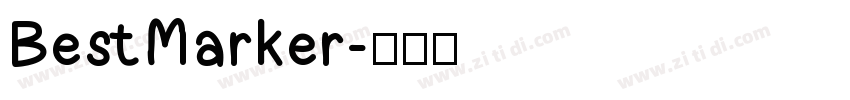 BestMarker字体转换