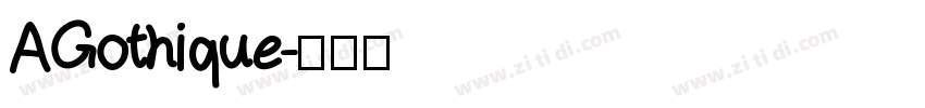 AGothique字体转换