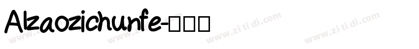 AIzaozichunfe字体转换