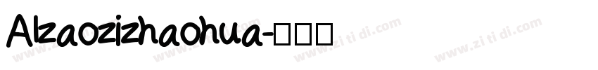 AIzaozizhaohua字体转换