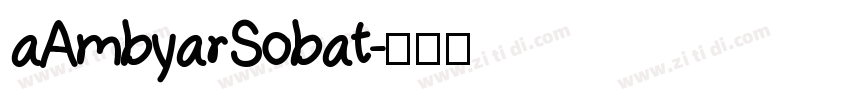 aAmbyarSobat字体转换