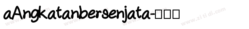 aAngkatanbersenjata字体转换