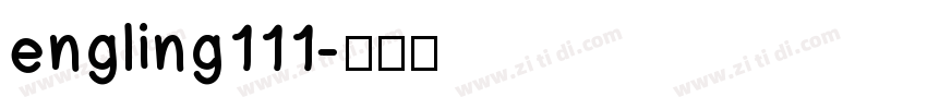 engling111字体转换