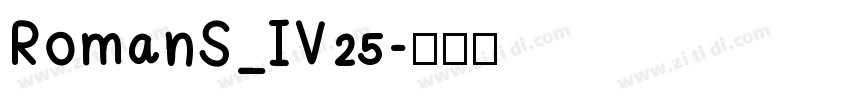 RomanS_IV25字体转换