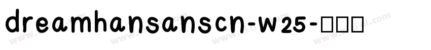 dreamhansanscn-w25字体转换
