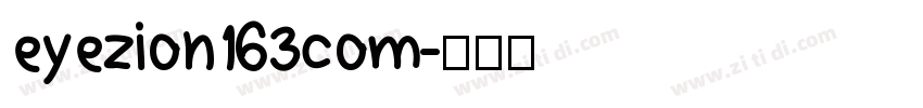 eyezion163com字体转换