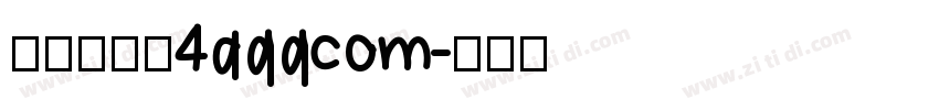 黄引齐招牌4aqqcom字体转换