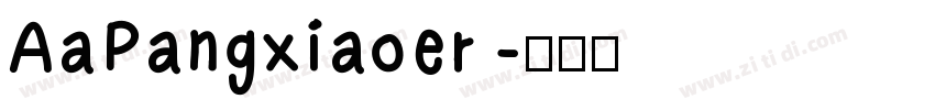 AaPangxiaoer字体转换