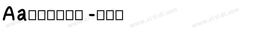 Aa血腥玛格丽特字体转换