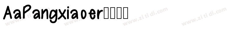 AaPangxiaoer字体转换