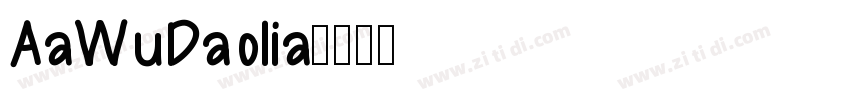AaWuDaolia字体转换