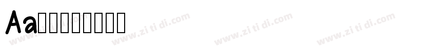 Aa粗楷大字字体转换