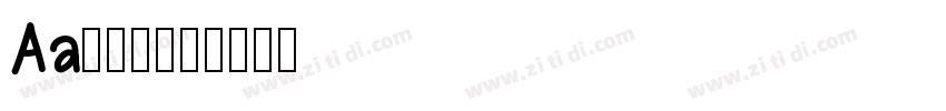 Aa粗楷大字库字体转换