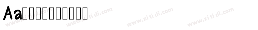 Aa血腥玛格丽特字体转换