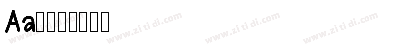 Aa阳关曲字体转换