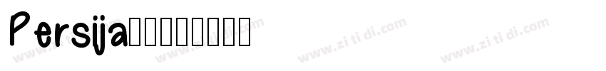 Persija2020字体转换